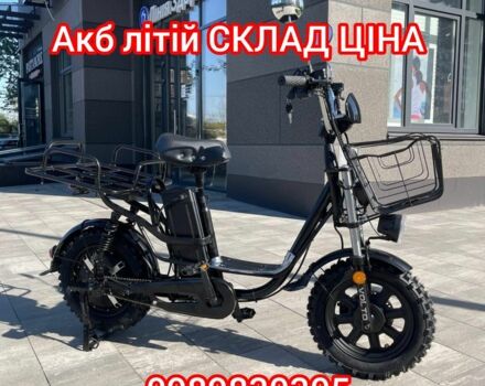 Yadea Інша, об'ємом двигуна 0 л та пробігом 0 тис. км за 529 $, фото 5 на Automoto.ua