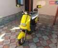 Желтый Yadea E3, объемом двигателя 0 л и пробегом 1 тыс. км за 900 $, фото 1 на Automoto.ua