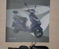 Красный Yadea Luna, объемом двигателя 0 л и пробегом 1 тыс. км за 1120 $, фото 1 на Automoto.ua