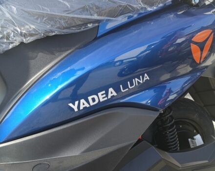 Yadea Luna, об'ємом двигуна 0 л та пробігом 0 тис. км за 1231 $, фото 2 на Automoto.ua