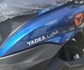 Yadea Luna, об'ємом двигуна 0 л та пробігом 0 тис. км за 1231 $, фото 2 на Automoto.ua