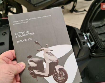Yadea T5, объемом двигателя 0 л и пробегом 0 тыс. км за 1430 $, фото 25 на Automoto.ua