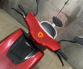 Красный Yadea T9, объемом двигателя 0 л и пробегом 1 тыс. км за 1200 $, фото 2 на Automoto.ua