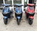 Yadea T9 2025 у Рівному на Automoto.ua Yadea T9, об'ємом двигуна 0 л та пробігом 0 тис. км за 1620 $, фото 5 на Automoto.ua