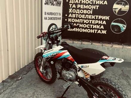 YCF 125cc 2021 у Терновке на Automoto.ua Білий YCF 125cc, об'ємом двигуна 0 л та пробігом 1 тис. км за 1014 $, фото 1 на Automoto.ua