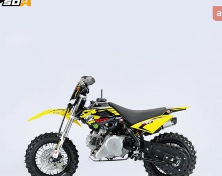 YCF 50A 2023 в Кременчуге на Automoto.ua YCF 50A, объемом двигателя 50 л и пробегом 0 тыс. км за 1160 $, фото 1 на Automoto.ua