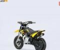 YCF 50A 2023 в Кременчуге на Automoto.ua YCF 50A, объемом двигателя 50 л и пробегом 0 тыс. км за 1160 $, фото 5 на Automoto.ua