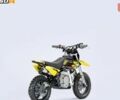 YCF 50A 2023 в Кременчуге на Automoto.ua YCF 50A, объемом двигателя 50 л и пробегом 0 тыс. км за 1160 $, фото 6 на Automoto.ua