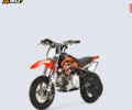 YCF 50A 2024 в Кременчуге на Automoto.ua YCF 50A, объемом двигателя 50 л и пробегом 0 тыс. км за 1280 $, фото 3 на Automoto.ua