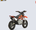 YCF 50A 2024 в Кременчуге на Automoto.ua YCF 50A, объемом двигателя 50 л и пробегом 0 тыс. км за 1280 $, фото 5 на Automoto.ua