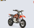 YCF 50A 2024 в Кременчуге на Automoto.ua YCF 50A, объемом двигателя 50 л и пробегом 0 тыс. км за 1280 $, фото 2 на Automoto.ua