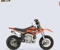 YCF 50A 2024 в Киеве на Automoto.ua YCF 50A, объемом двигателя 50 л и пробегом 0 тыс. км за 1280 $, фото 6 на Automoto.ua