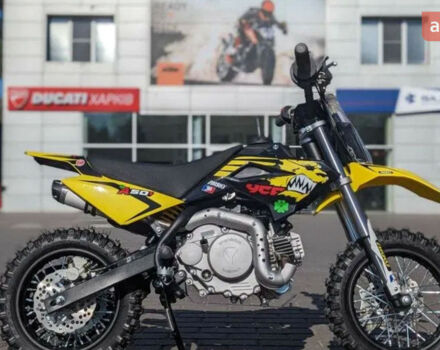 YCF 50A, объемом двигателя 0.05 л и пробегом 0 тыс. км за 1190 $, фото 4 на Automoto.ua