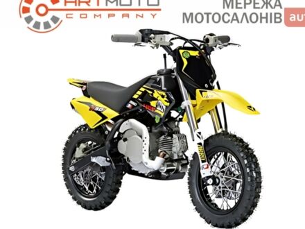 YCF 50A 2024 в Киеве на Automoto.ua YCF 50A, объемом двигателя 50 л и пробегом 0 тыс. км за 1280 $, фото 1 на Automoto.ua