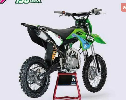 YCF Bigy 2023 в Киеве на Automoto.ua YCF Bigy, объемом двигателя 0.15 л и пробегом 0 тыс. км за 2350 $, фото 5 на Automoto.ua
