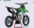 YCF Bigy 2023 в Киеве на Automoto.ua YCF Bigy, объемом двигателя 0.15 л и пробегом 0 тыс. км за 2350 $, фото 5 на Automoto.ua