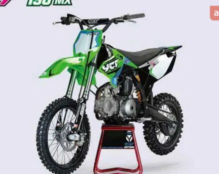 YCF Bigy 2023 в Киеве на Automoto.ua YCF Bigy, объемом двигателя 0.15 л и пробегом 0 тыс. км за 2350 $, фото 1 на Automoto.ua