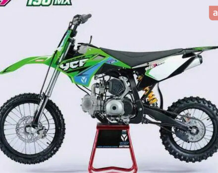 YCF Bigy 2023 в Киеве на Automoto.ua YCF Bigy, объемом двигателя 0.15 л и пробегом 0 тыс. км за 2350 $, фото 2 на Automoto.ua