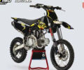 YCF Bigy 2024 в Киеве на Automoto.ua YCF Bigy, объемом двигателя 0.19 л и пробегом 0 тыс. км за 3800 $, фото 5 на Automoto.ua