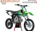 YCF Bigy, объемом двигателя 0.15 л и пробегом 0 тыс. км за 2350 $, фото 1 на Automoto.ua