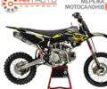 YCF Bigy, объемом двигателя 0.19 л и пробегом 0 тыс. км за 3800 $, фото 1 на Automoto.ua