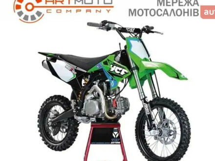 YCF Bigy 2023 в Киеве на Automoto.ua YCF Bigy, объемом двигателя 0.15 л и пробегом 0 тыс. км за 2350 $, фото 1 на Automoto.ua