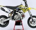 YCF Factory SP2 2025 года купить новое авто YCF Factory SP2 2025 года от официального дилера СвітATV YCF фото