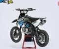 YCF Lite 2025 года купить новое авто YCF Lite 2025 года от официального дилера СвітATV YCF фото