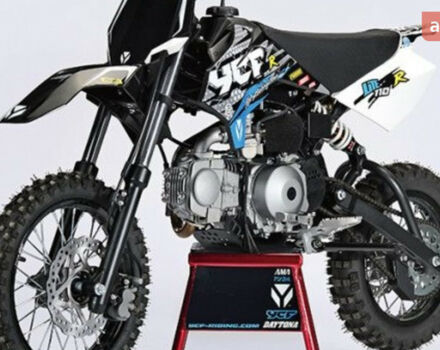YCF Lite 2025 года купить новое авто YCF Lite 2025 года от официального дилера СвітATV YCF фото