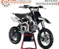 YCF Lite, объемом двигателя 0.13 л и пробегом 0 тыс. км за 1250 $, фото 1 на Automoto.ua
