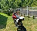 Красный YCF Pilot, объемом двигателя 0.15 л и пробегом 1 тыс. км за 1200 $, фото 9 на Automoto.ua