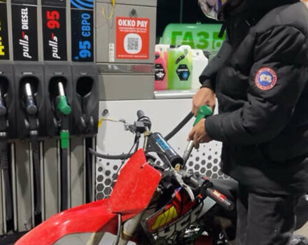 YCF Pilot 2020 в Виннице на Automoto.ua YCF Pilot, объемом двигателя 0 л и пробегом 5 тыс. км за 646 $, фото 1 на Automoto.ua