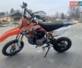 YCF Pilot, объемом двигателя 0 л и пробегом 1 тыс. км за 958 $, фото 1 на Automoto.ua