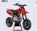 YCF SM 2025 года купить новое авто YCF SM 2025 года от официального дилера СвітATV YCF фото