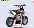 YCF Start, об'ємом двигуна 0.13 л та пробігом 0 тис. км за 1640 $, фото 3 на Automoto.ua