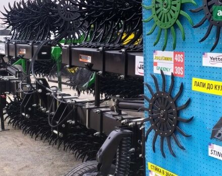Yetter 3530, об'ємом двигуна 0 л та пробігом 0 тис. км за 3000 $, фото 2 на Automoto.ua