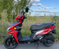 Красный Yokomoto HT 150T-18, объемом двигателя 0.15 л и пробегом 6 тыс. км за 555 $, фото 6 на Automoto.ua