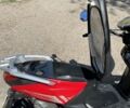 Красный Yokomoto HT 150T-30, объемом двигателя 0 л и пробегом 1 тыс. км за 603 $, фото 10 на Automoto.ua
