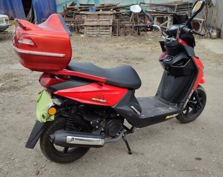Yokomoto HT 150T-30, объемом двигателя 0.15 л и пробегом 2 тыс. км за 768 $, фото 1 на Automoto.ua