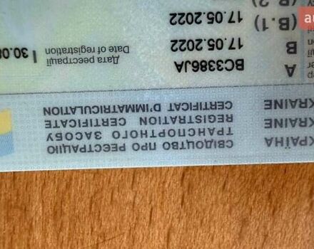 Серый Yokomoto HT 150T-30, объемом двигателя 0.15 л и пробегом 4 тыс. км за 950 $, фото 10 на Automoto.ua