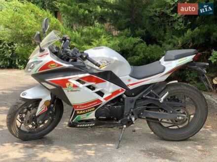 Yokomoto HT 250T-3 2019 в Киеве на Automoto.ua Белый Yokomoto HT 250T-3, объемом двигателя 0.25 л и пробегом 6 тыс. км за 1688 $, фото 1 на Automoto.ua
