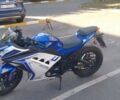 Yokomoto HT 250T-3, об'ємом двигуна 0.25 л та пробігом 500 тис. км за 1300 $, фото 1 на Automoto.ua