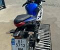 Синий Yokomoto HT 250T-3, объемом двигателя 0 л и пробегом 9 тыс. км за 1542 $, фото 1 на Automoto.ua