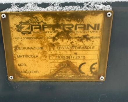 Zaffrani 940, объемом двигателя 0 л и пробегом 0 тыс. км за 20675 $, фото 5 на Automoto.ua
