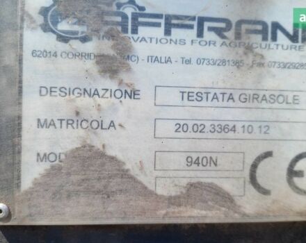 Zaffrani 940, объемом двигателя 0 л и пробегом 0 тыс. км за 27860 $, фото 3 на Automoto.ua