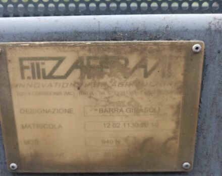 Сірий Zaffrani 940N, об'ємом двигуна 0 л та пробігом 0 тис. км за 12000 $, фото 2 на Automoto.ua