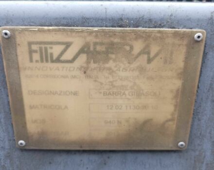 Сірий Zaffrani 940N, об'ємом двигуна 0 л та пробігом 0 тис. км за 12000 $, фото 3 на Automoto.ua