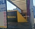 Zaffrani Другая, объемом двигателя 0 л и пробегом 0 тыс. км за 26405 $, фото 3 на Automoto.ua