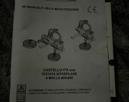 Жовтий Zanon ITX, об'ємом двигуна 0 л та пробігом 0 тис. км за 5200 $, фото 13 на Automoto.ua