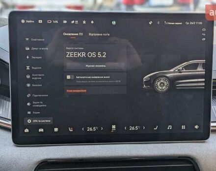 Білий Zeekr 001, об'ємом двигуна 0 л та пробігом 34 тис. км за 33399 $, фото 31 на Automoto.ua